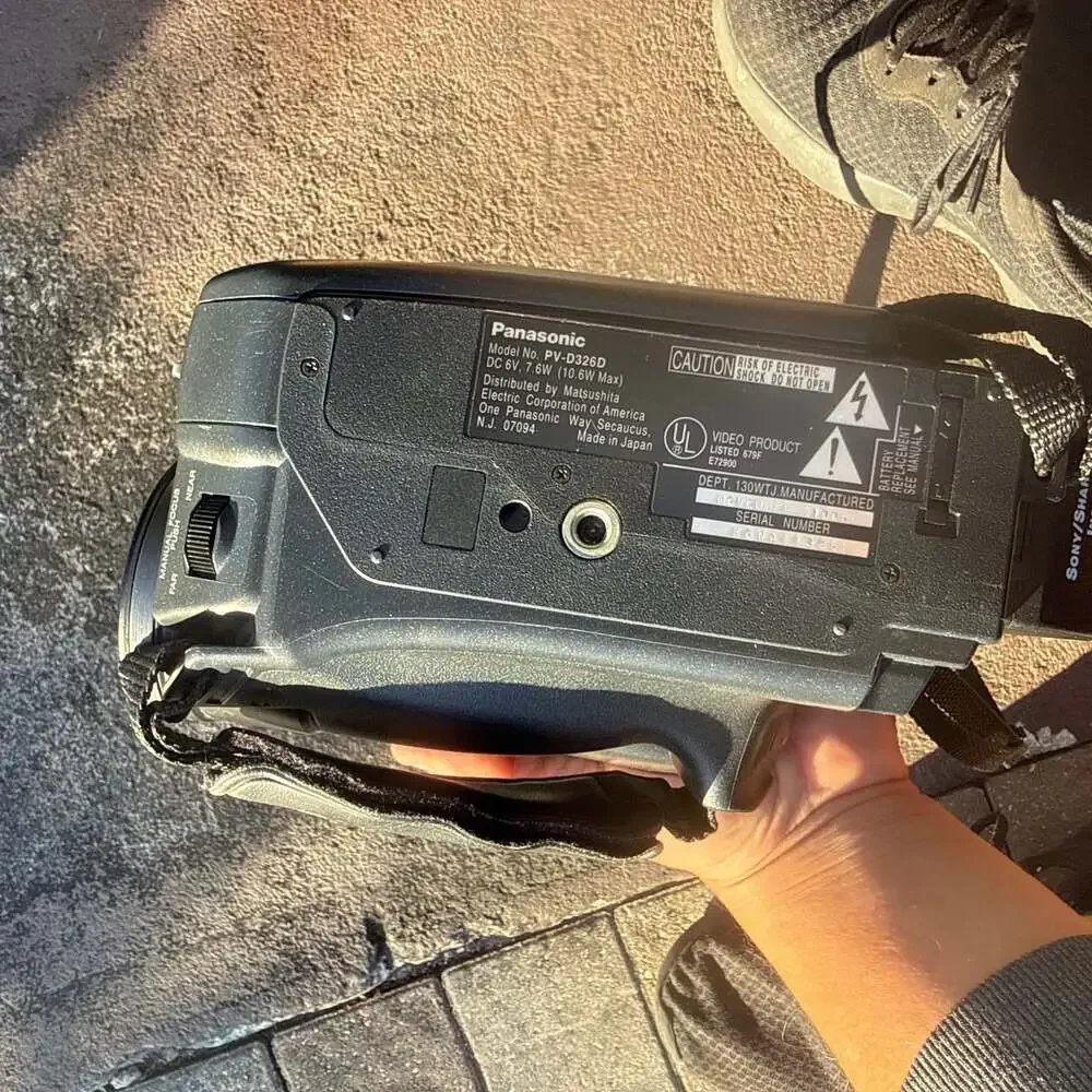 PANASONIC PALMCORDER IQ PV-IQ-D426
